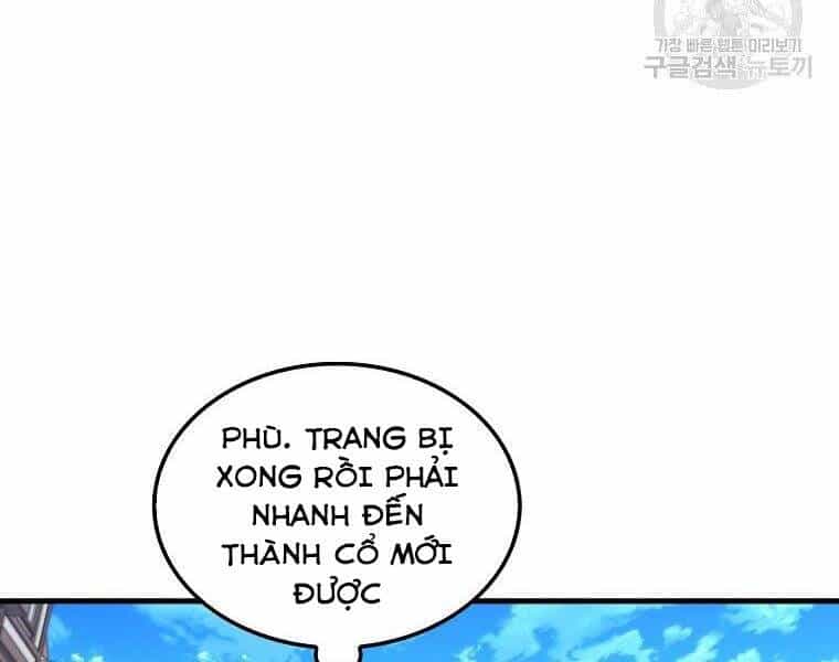 Ranker Mộng Du - Chương 25 - ảnh 32