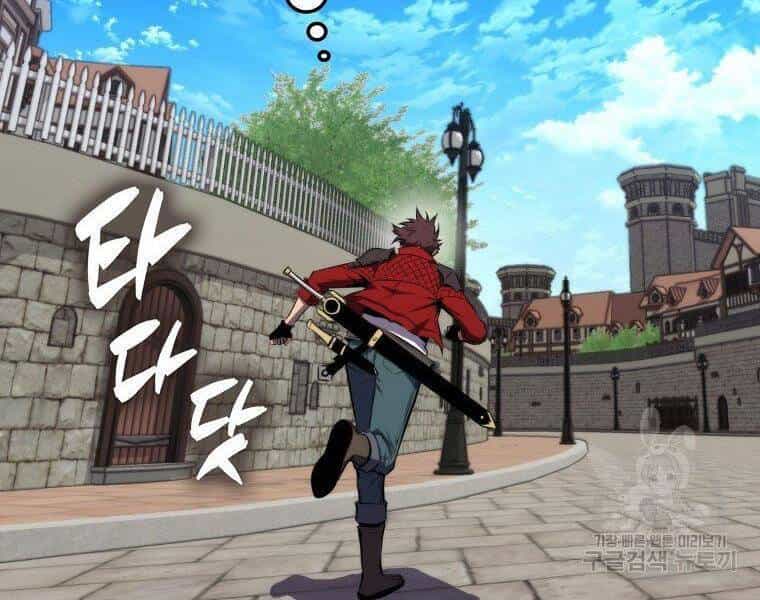 Ranker Mộng Du - Chương 25 - ảnh 33