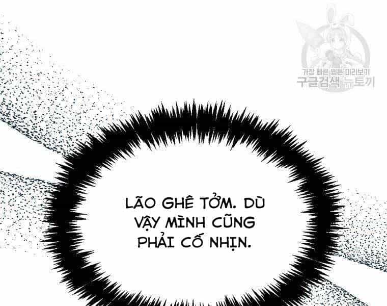 Ranker Mộng Du - Chương 25 - ảnh 63