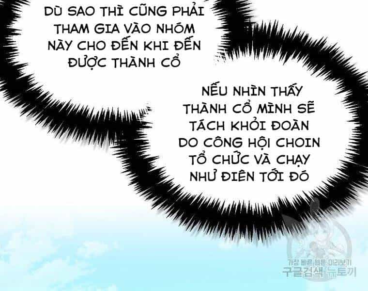 Ranker Mộng Du - Chương 26 - ảnh 11