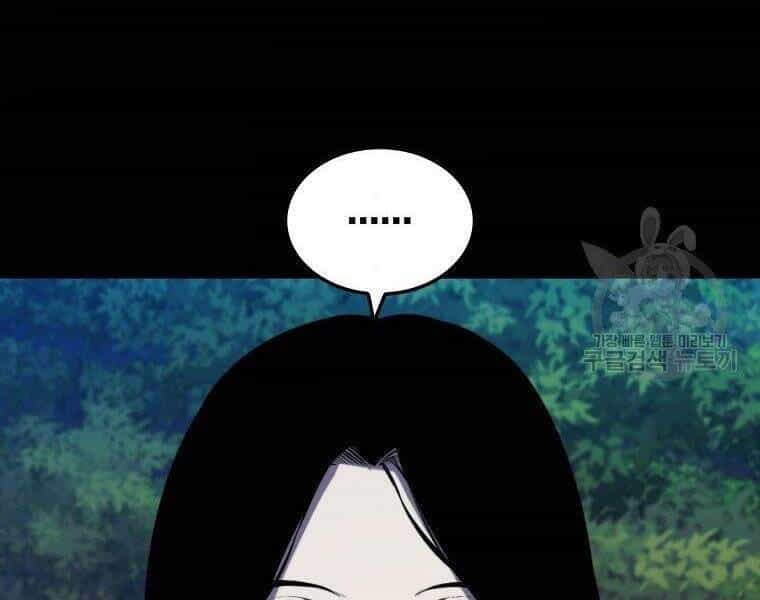 Ranker Mộng Du - Chương 26 - ảnh 153