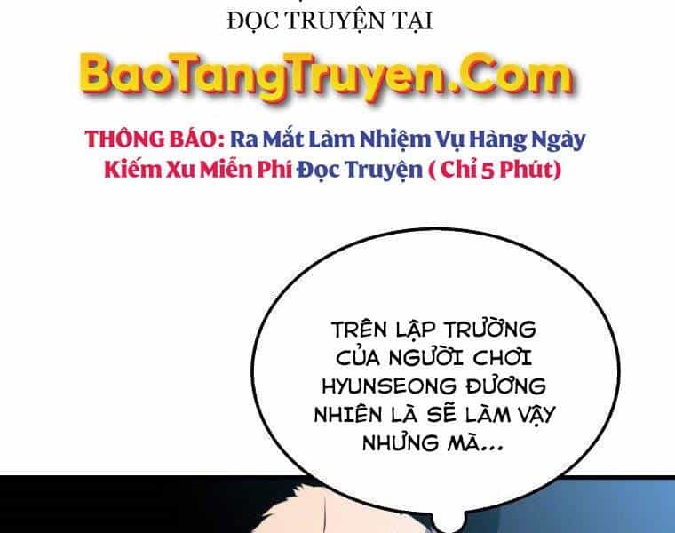 Ranker Mộng Du - Chương 26 - ảnh 165