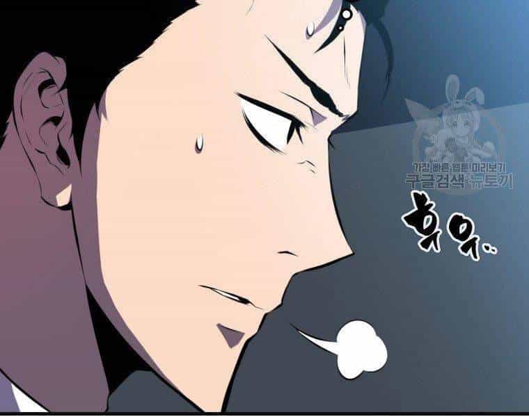 Ranker Mộng Du - Chương 26 - ảnh 166