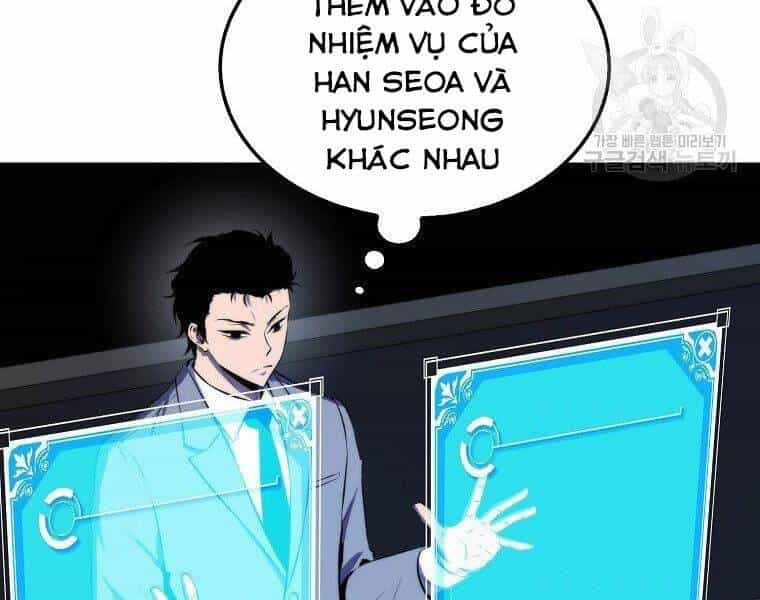 Ranker Mộng Du - Chương 26 - ảnh 168