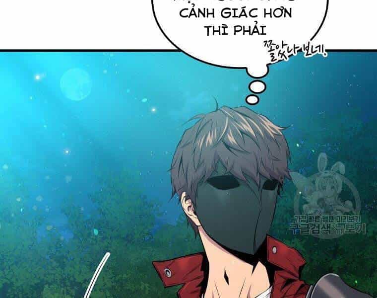 Ranker Mộng Du - Chương 27 - ảnh 13