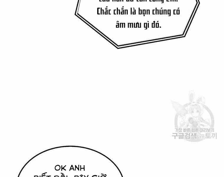 Ranker Mộng Du - Chương 27 - ảnh 24