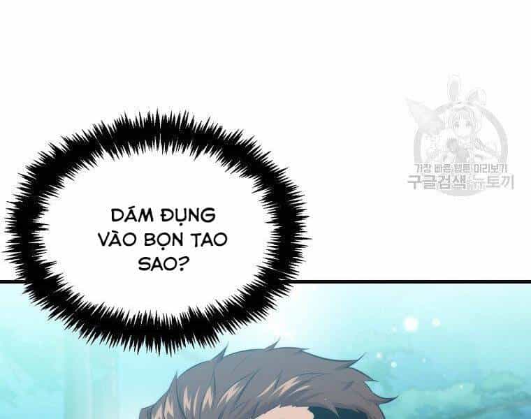Ranker Mộng Du - Chương 27 - ảnh 43
