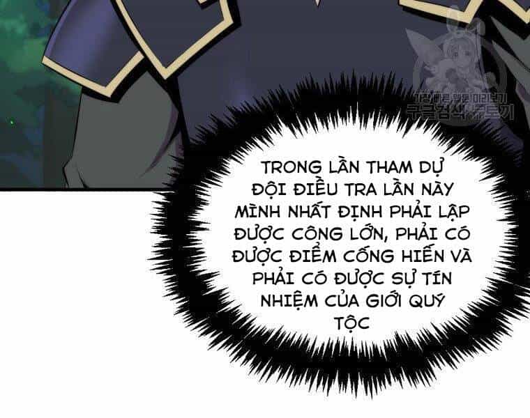 Ranker Mộng Du - Chương 27 - ảnh 45