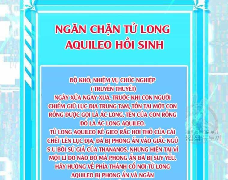 Ranker Mộng Du - Chương 27 - ảnh 50