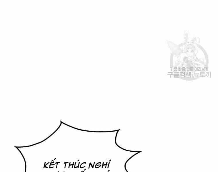Ranker Mộng Du - Chương 27 - ảnh 6