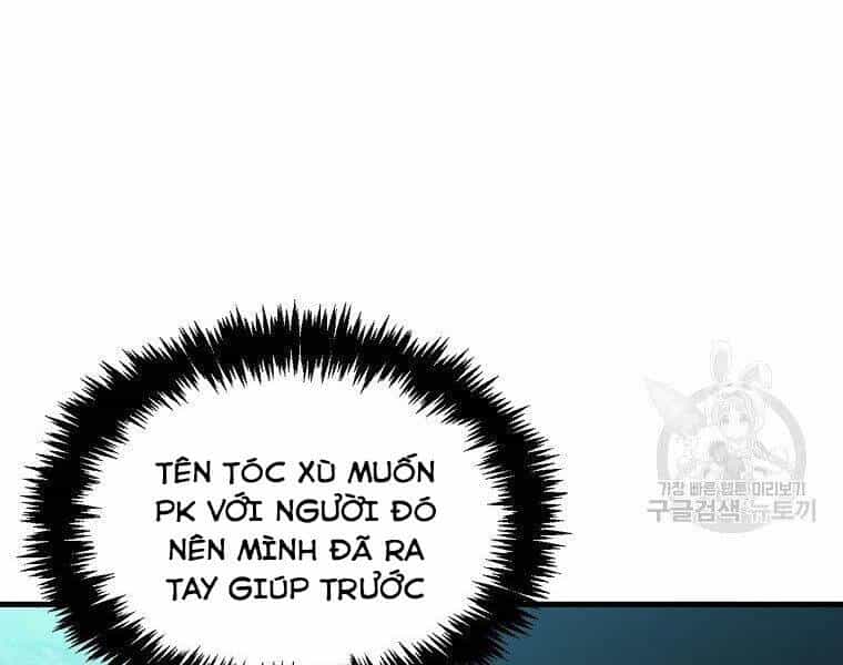 Ranker Mộng Du - Chương 27 - ảnh 65