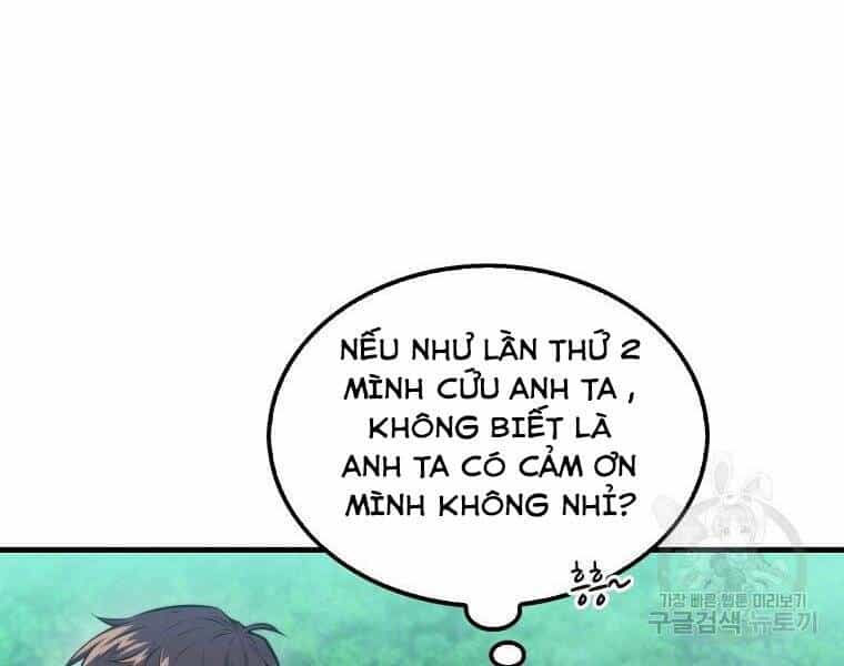 Ranker Mộng Du - Chương 27 - ảnh 74