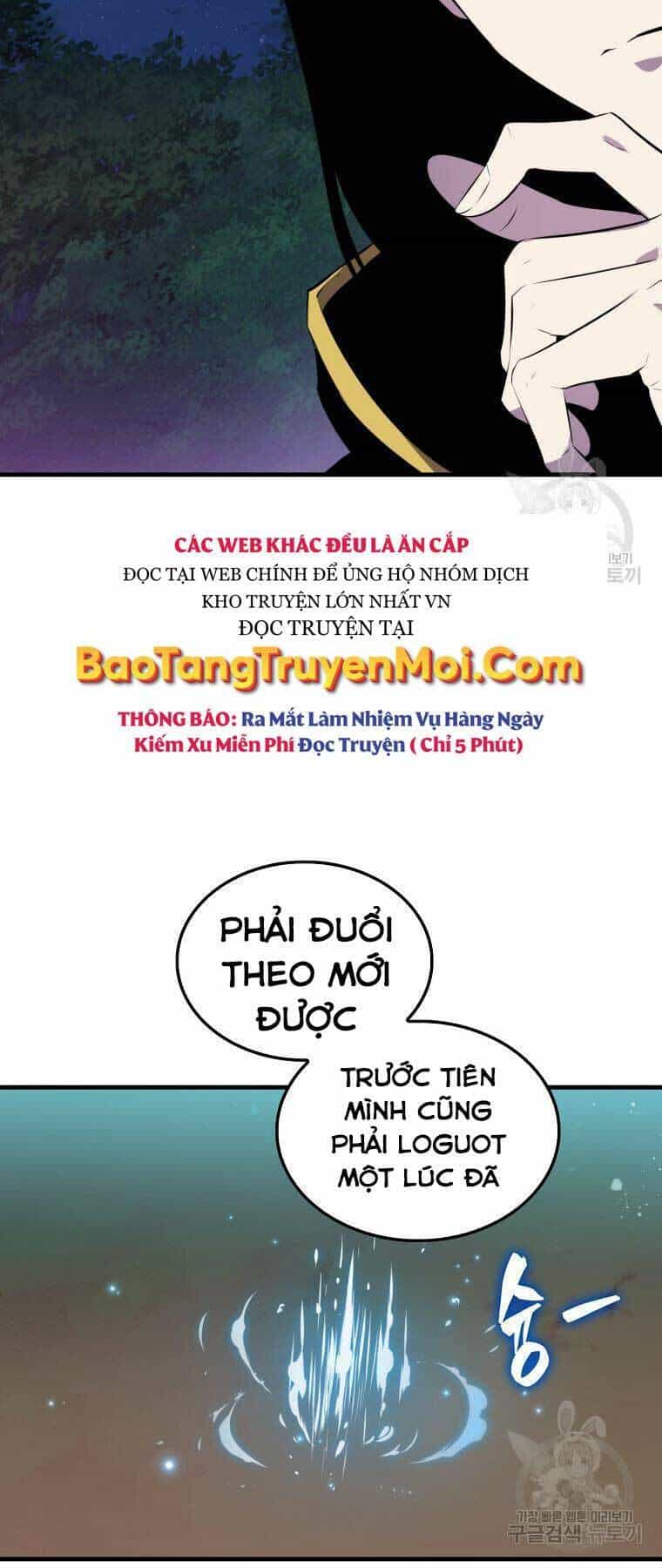 Ranker Mộng Du - Chương 28 - ảnh 17