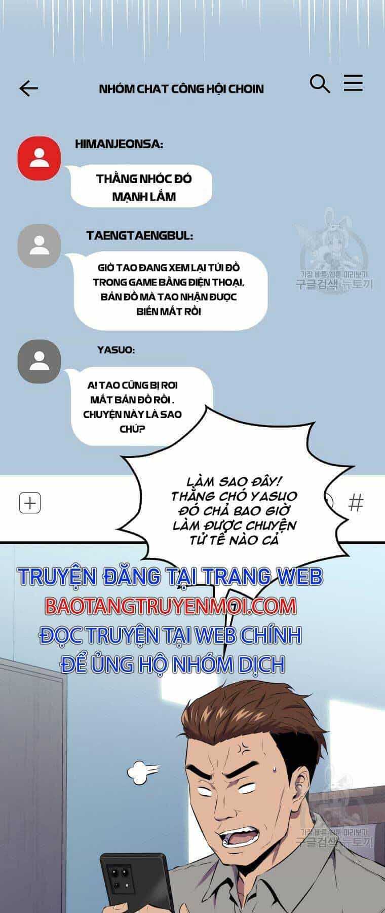 Ranker Mộng Du - Chương 28 - ảnh 39