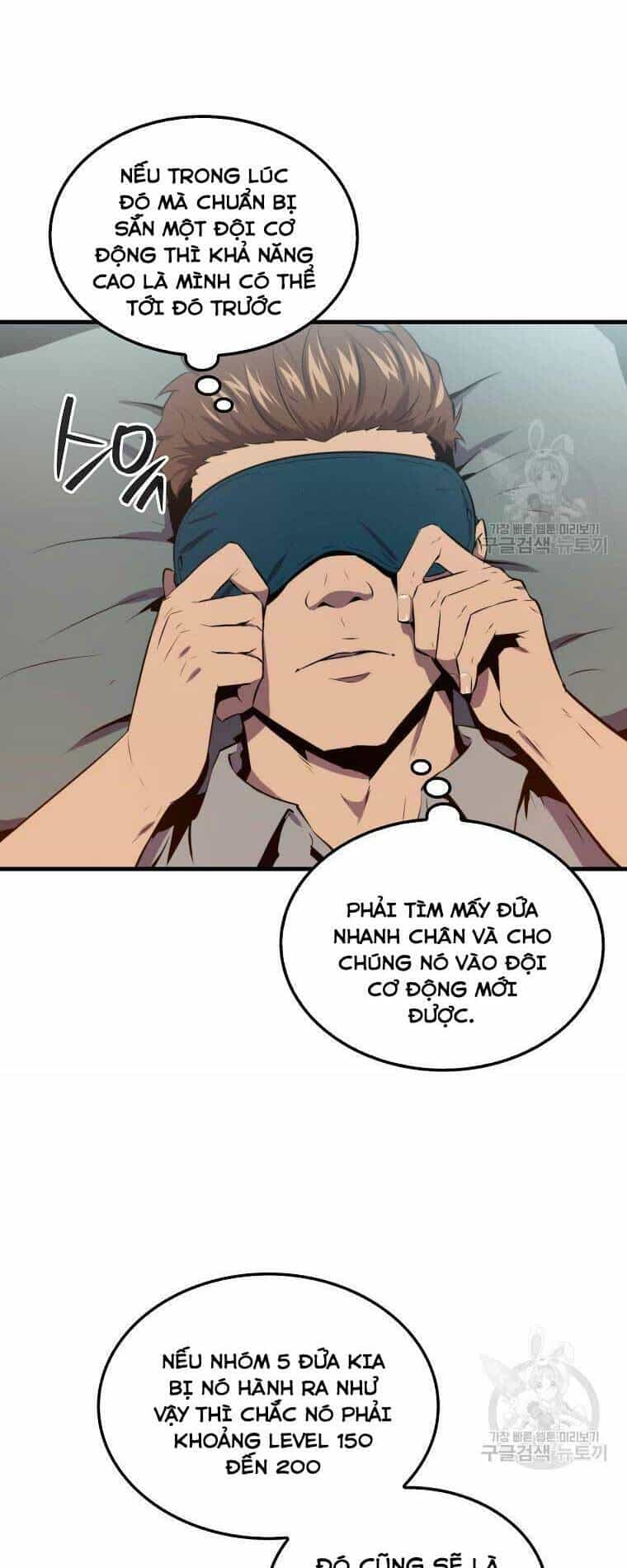 Ranker Mộng Du - Chương 28 - ảnh 42
