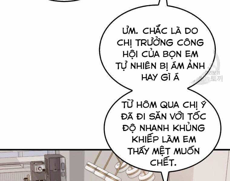 Ranker Mộng Du - Chương 29 - ảnh 128