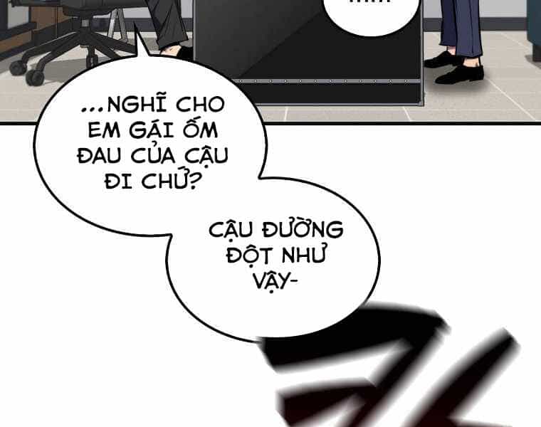 Ranker Mộng Du - Chương 3 - ảnh 106