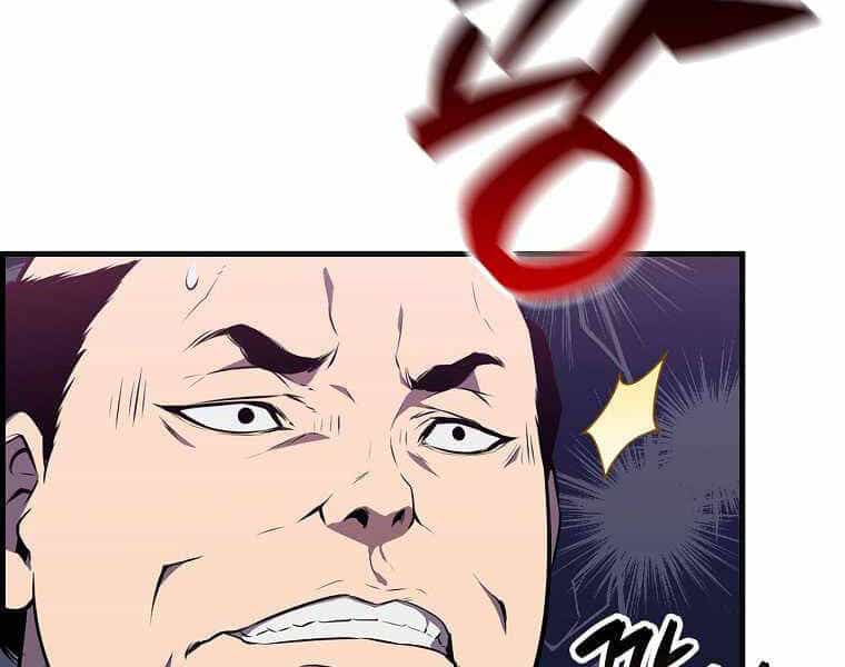 Ranker Mộng Du - Chương 3 - ảnh 107