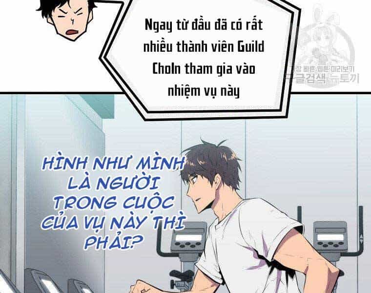 Ranker Mộng Du - Chương 30 - ảnh 19
