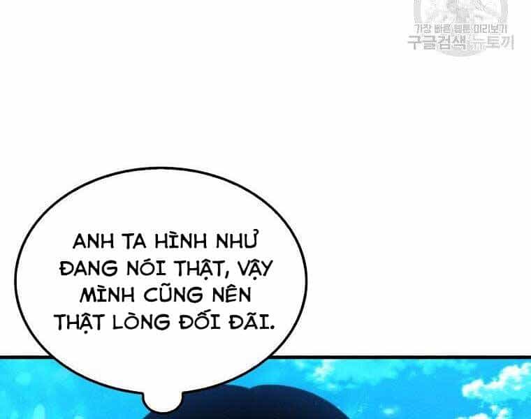 Ranker Mộng Du - Chương 31 - ảnh 166