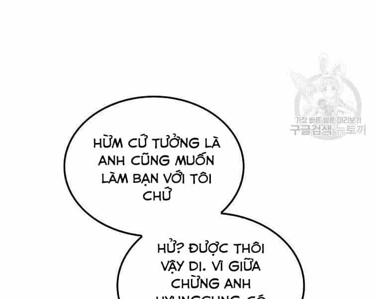 Ranker Mộng Du - Chương 31 - ảnh 251