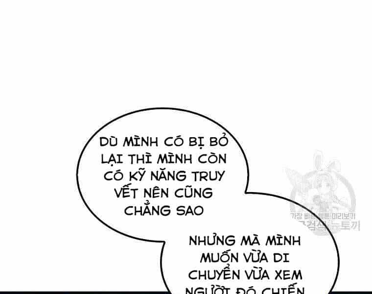 Ranker Mộng Du - Chương 31 - ảnh 39