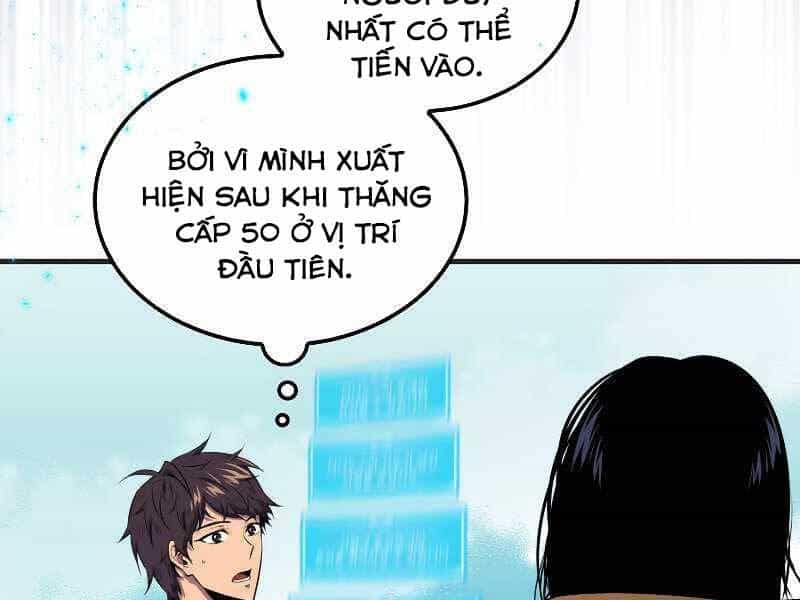 Ranker Mộng Du - Chương 32 - ảnh 26