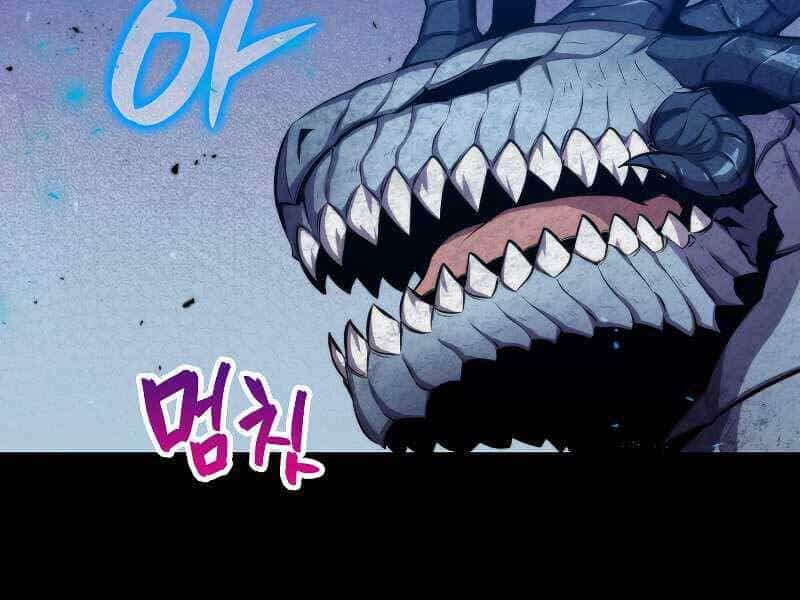 Ranker Mộng Du - Chương 33 - ảnh 124