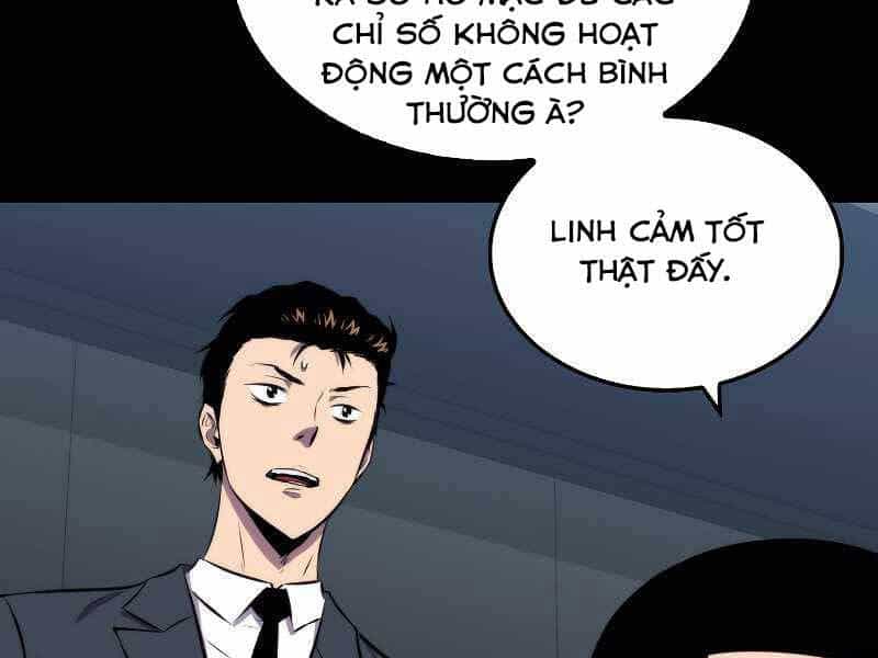 Ranker Mộng Du - Chương 33 - ảnh 21