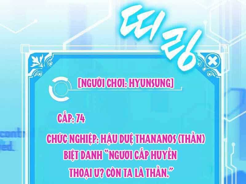 Ranker Mộng Du - Chương 34 - ảnh 188