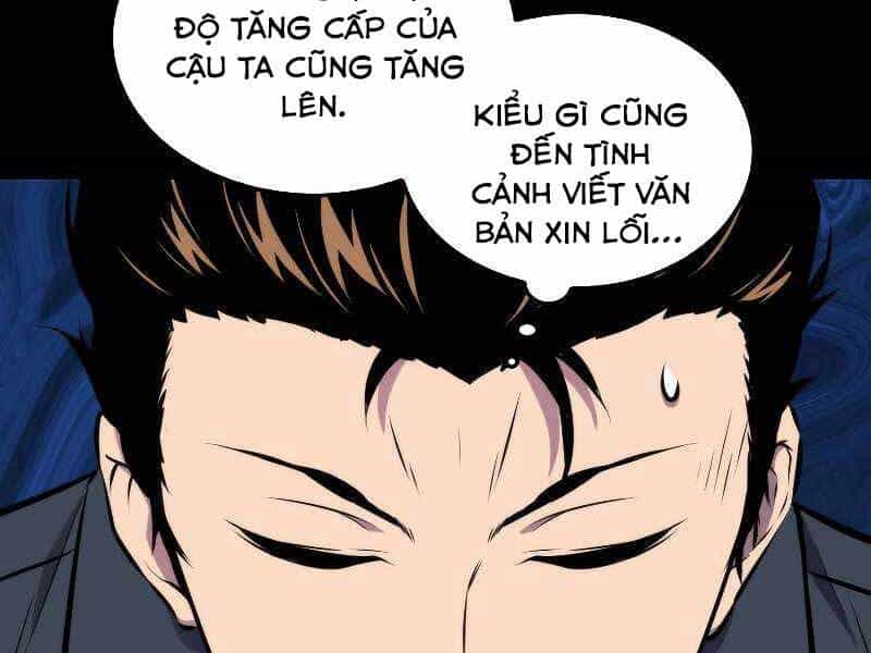 Ranker Mộng Du - Chương 34 - ảnh 67