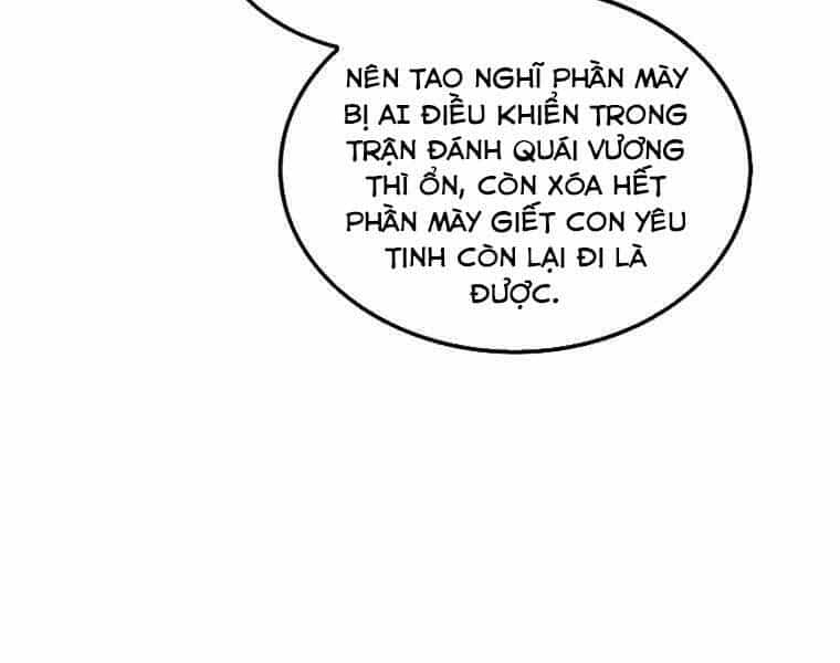 Ranker Mộng Du - Chương 35 - ảnh 29