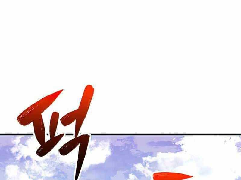 Ranker Mộng Du - Chương 38 - ảnh 61