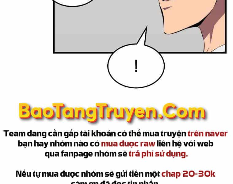 Ranker Mộng Du - Chương 4 - ảnh 106