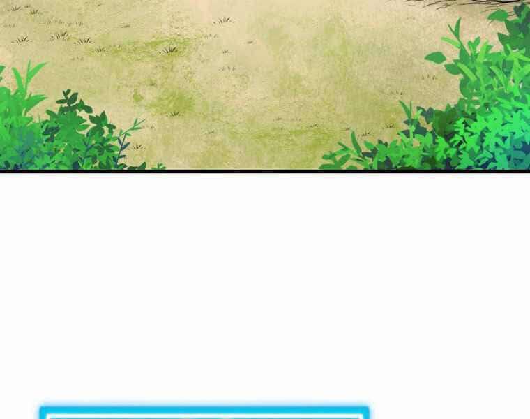 Ranker Mộng Du - Chương 4 - ảnh 143