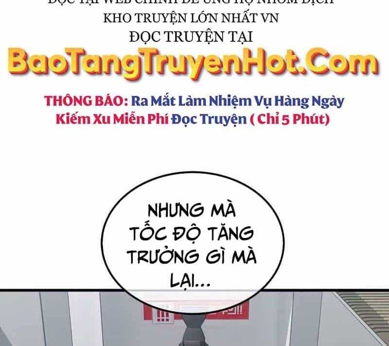 Ranker Mộng Du - Chương 41 - ảnh 19