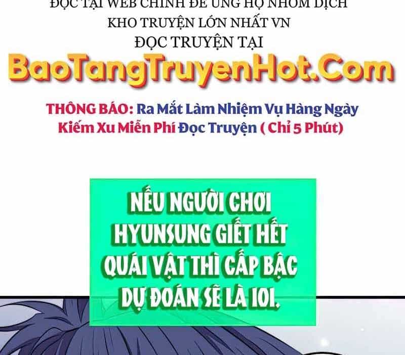 Ranker Mộng Du - Chương 41 - ảnh 51