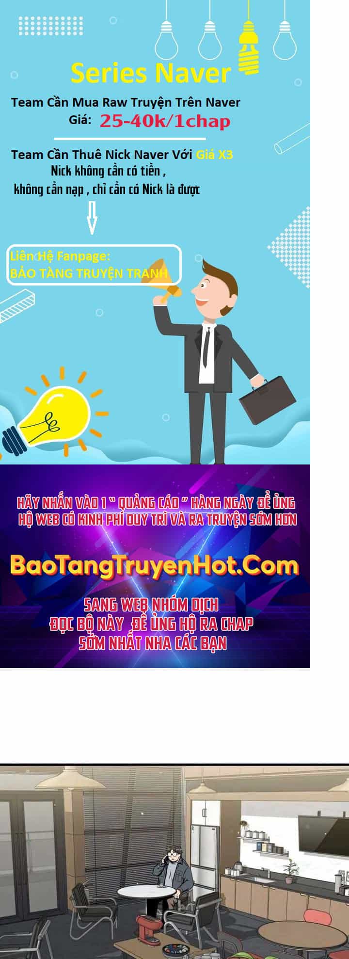 Ranker Mộng Du - Chương 45 - ảnh 102