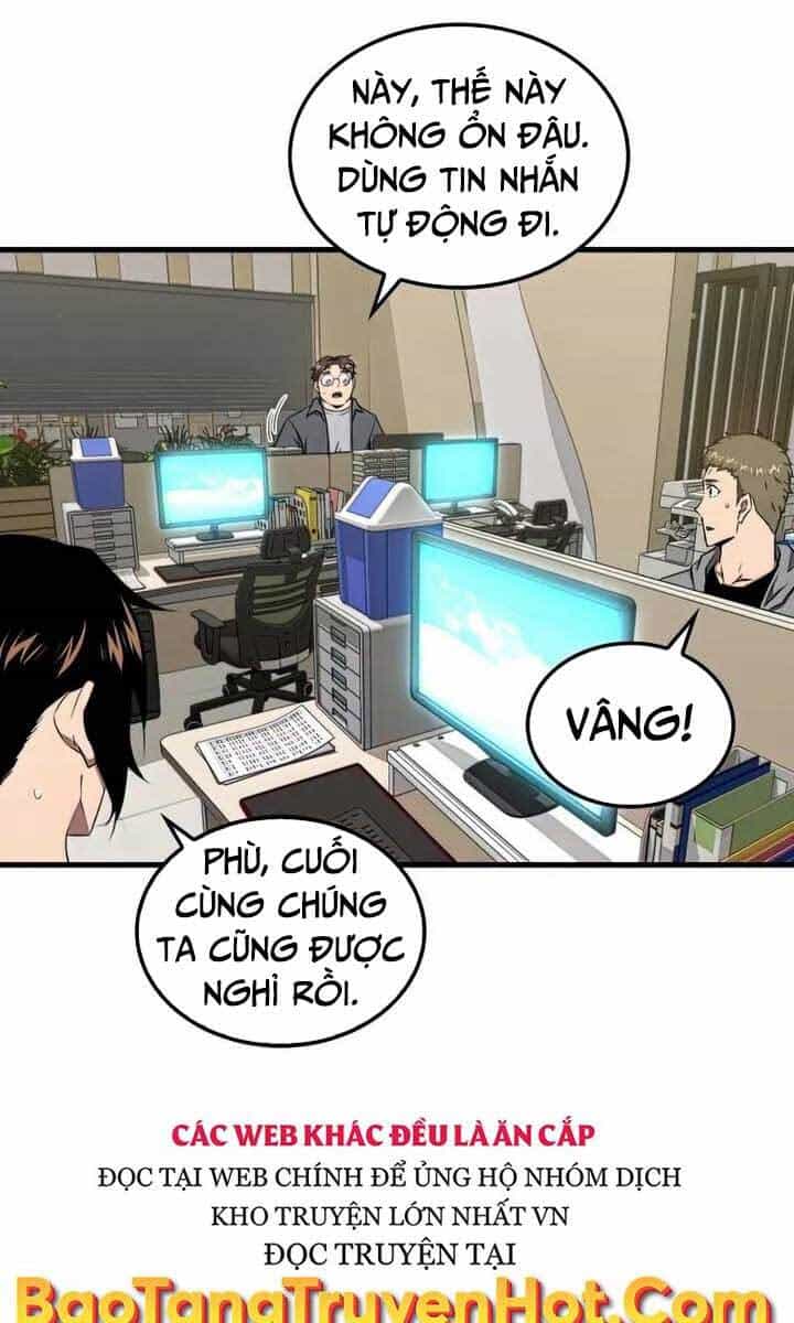 Ranker Mộng Du - Chương 45 - ảnh 87