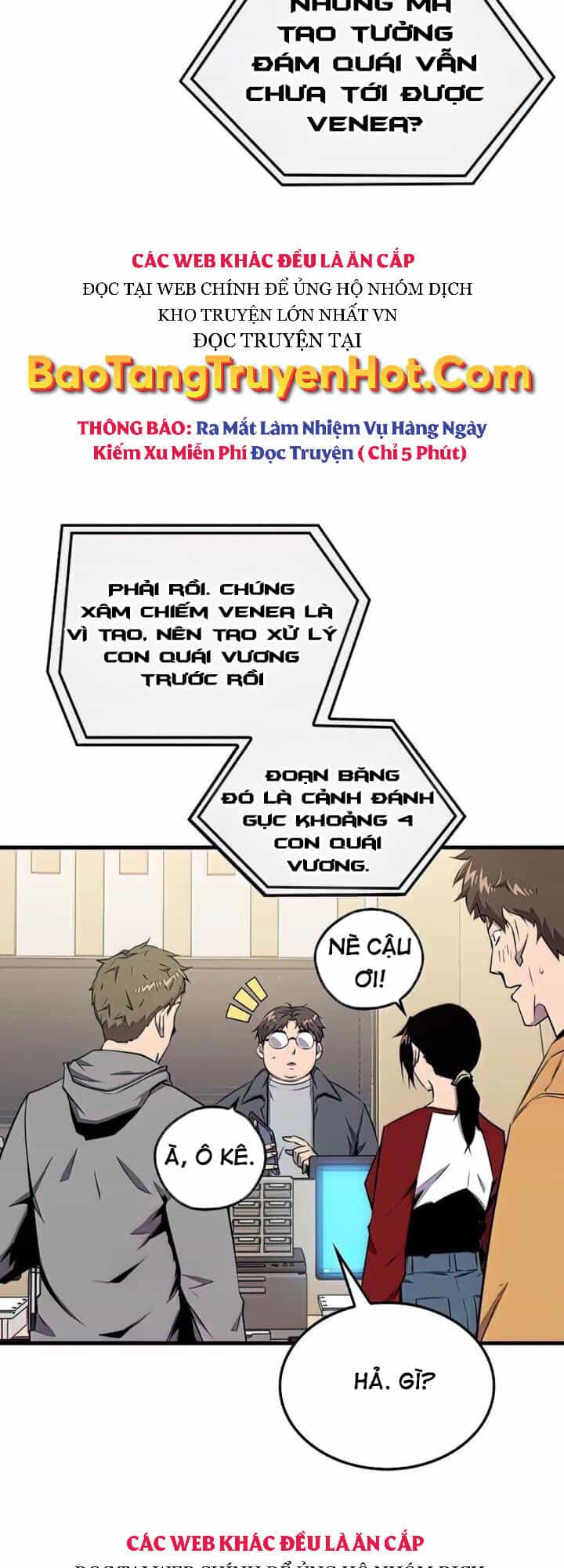 Ranker Mộng Du - Chương 46 - ảnh 11