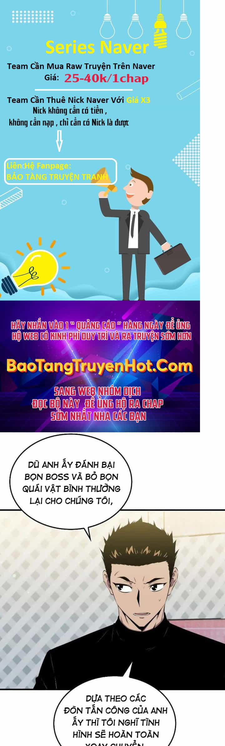 Ranker Mộng Du - Chương 47 - ảnh 28