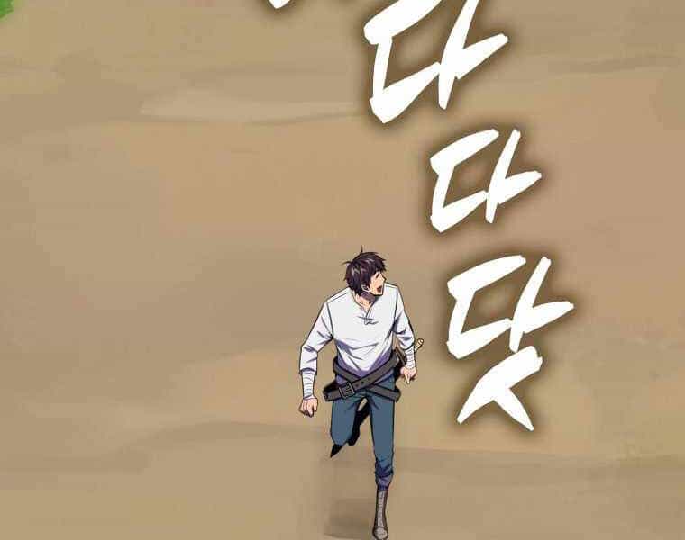 Ranker Mộng Du - Chương 5 - ảnh 42