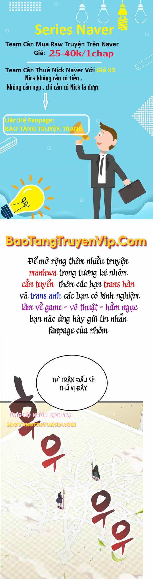 Ranker Mộng Du - Chương 59 - ảnh 13