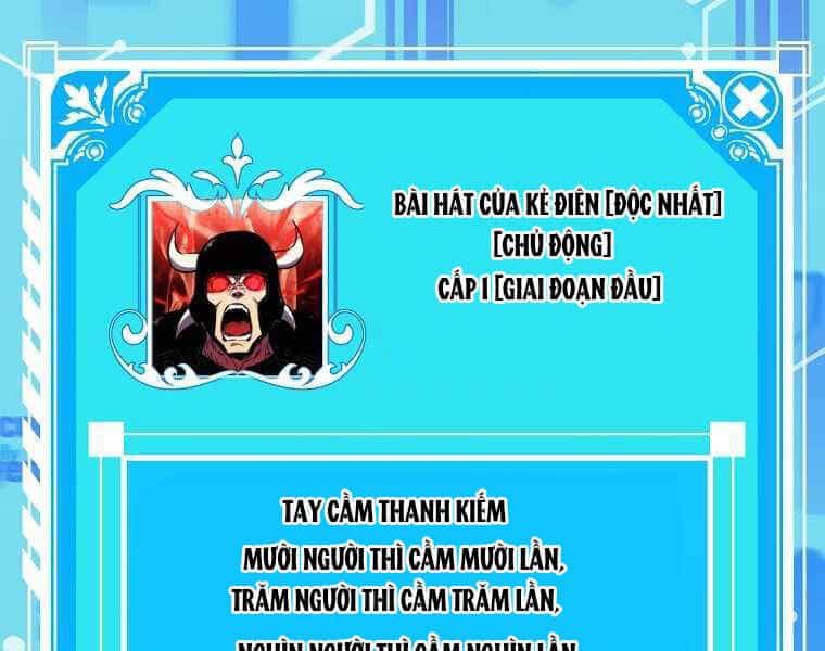 Ranker Mộng Du - Chương 6 - ảnh 189