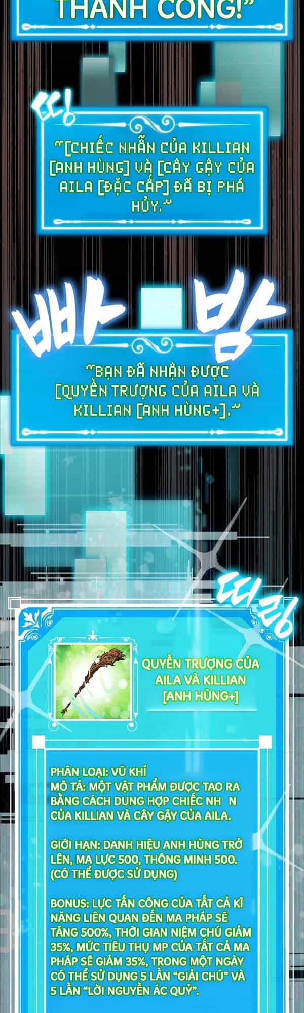 Ranker Mộng Du - Chương 63 - ảnh 17