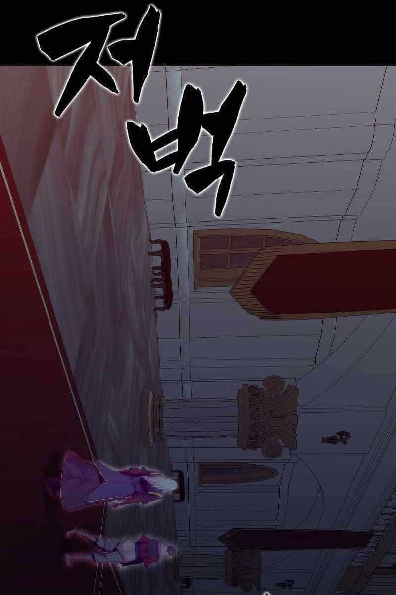Ranker Mộng Du - Chương 65 - ảnh 87