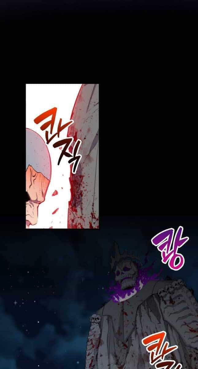 Ranker Mộng Du - Chương 70 - ảnh 36