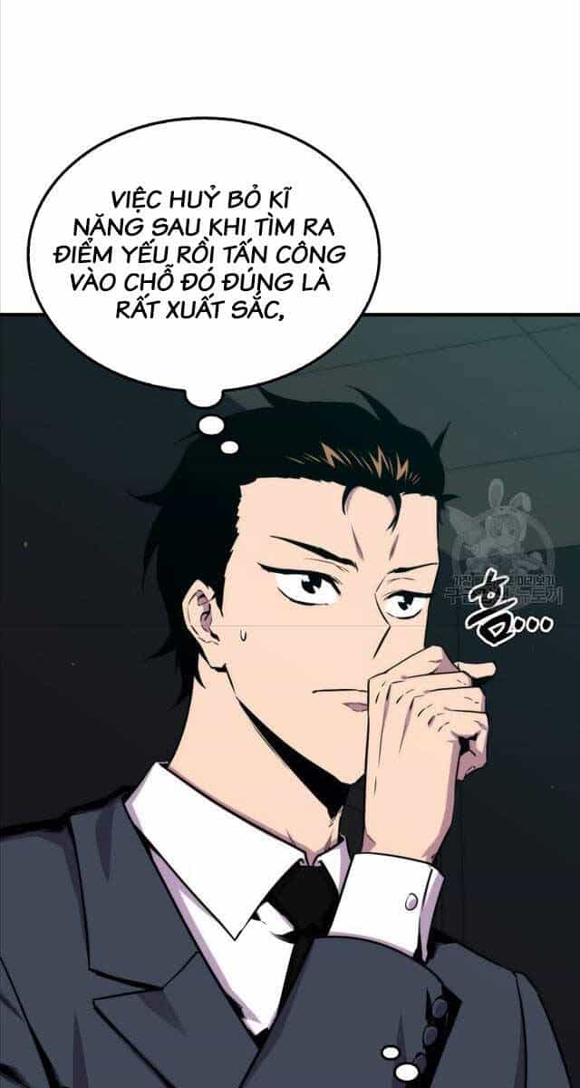 Ranker Mộng Du - Chương 72 - ảnh 54