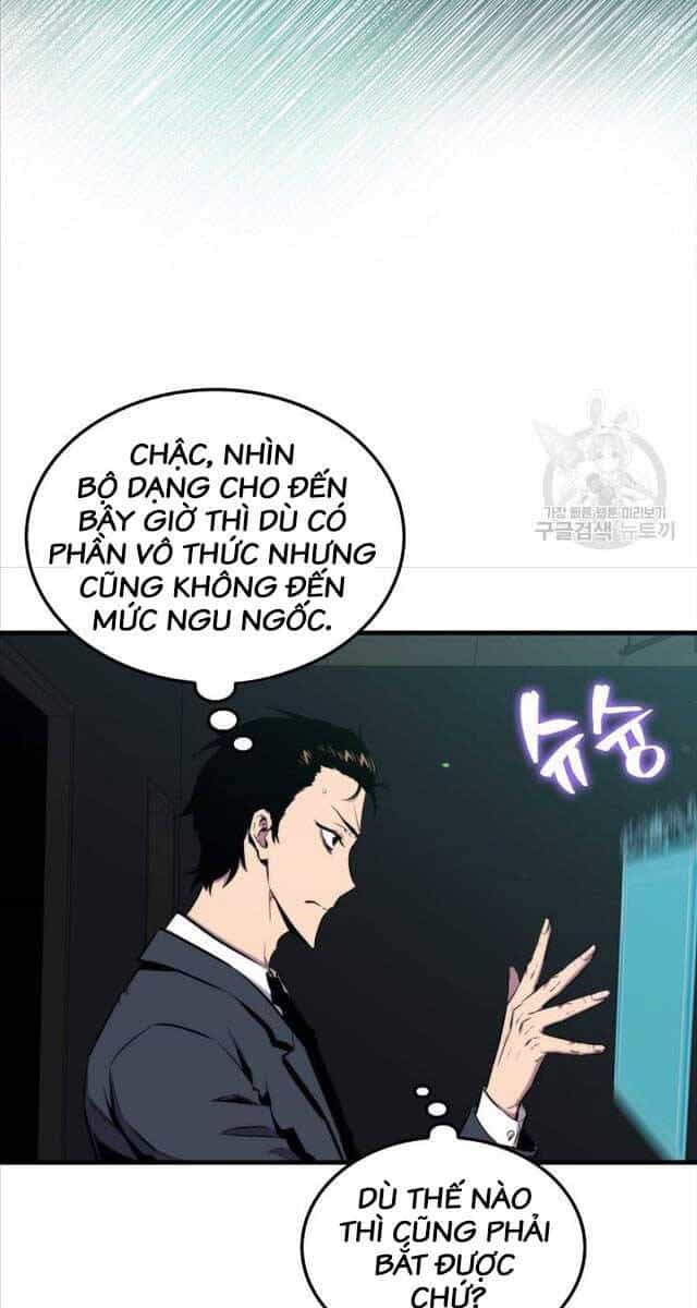 Ranker Mộng Du - Chương 72 - ảnh 58