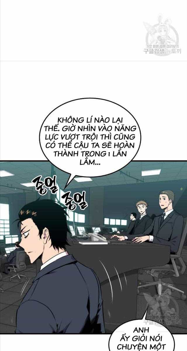 Ranker Mộng Du - Chương 72 - ảnh 70